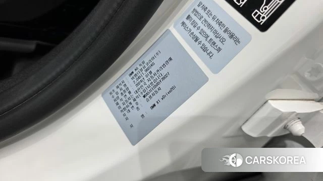 BMW X1 (U11) id 4474570 из Кореи 24
