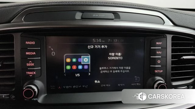 Kia The New Sorento id 4581623 из Кореи 24