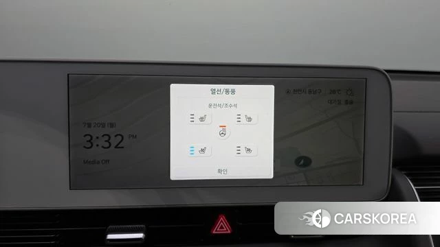 Hyundai Ionic 5 id 4603933 из Кореи 24