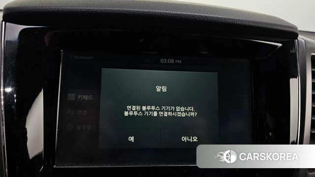 Ssangyong The New Rexton Sport id 4764105 из Кореи 24
