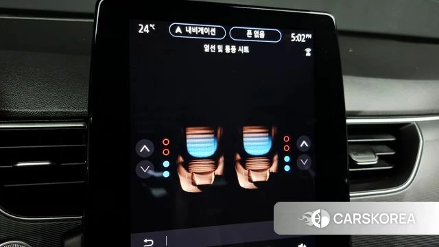 Renault Korea (Samsung) XM3 id 4871719 из Кореи 24