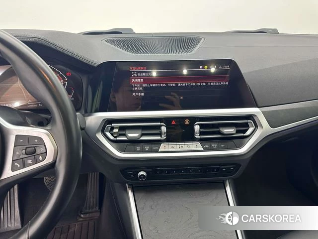 BMW 4 series id 3908264 из Китая 23