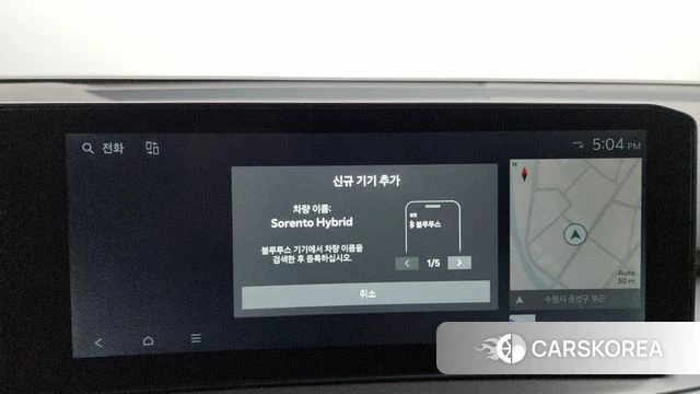 Kia The New Sorento 4th Generation id 4686526 из Кореи 24