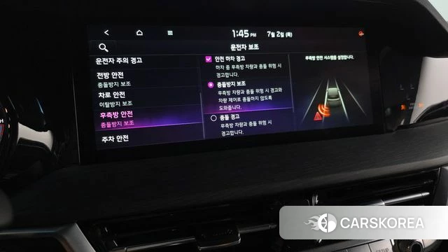 Kia Mohave Master id 4533605 из Кореи 24