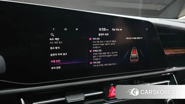 Kia Di Ol Nu Niro id 4793235 из Кореи 24