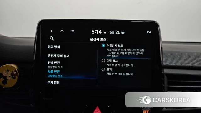 Hyundai Veloster (JS) id 4402175 из Кореи 24