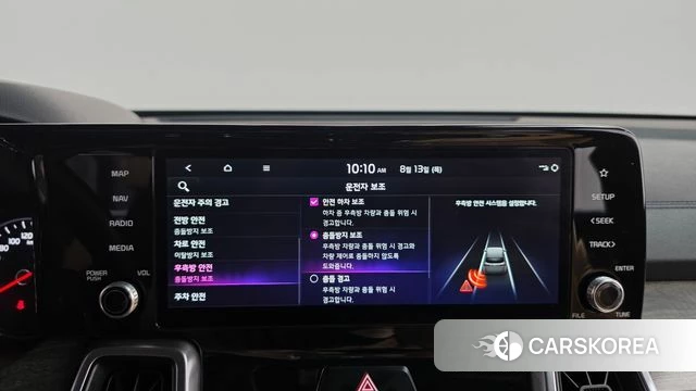 Kia Sorento 4th Generation id 4697434 из Кореи 24