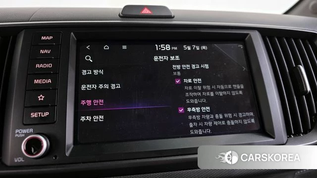 Kia The New Kia Ray id 4280744 из Кореи 24