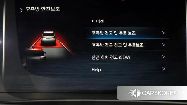 Ssangyong All New Rexton id 4671853 из Кореи 24