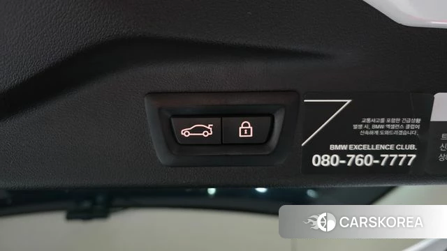 BMW X7 (G07) id 4631788 из Кореи 24
