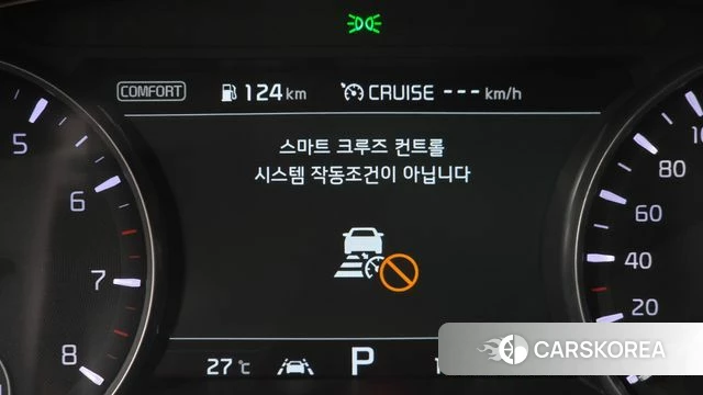 Kia More K9 id 4894763 из Кореи 24