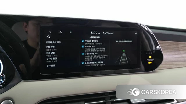 Hyundai Palisade id 4593555 из Кореи 24
