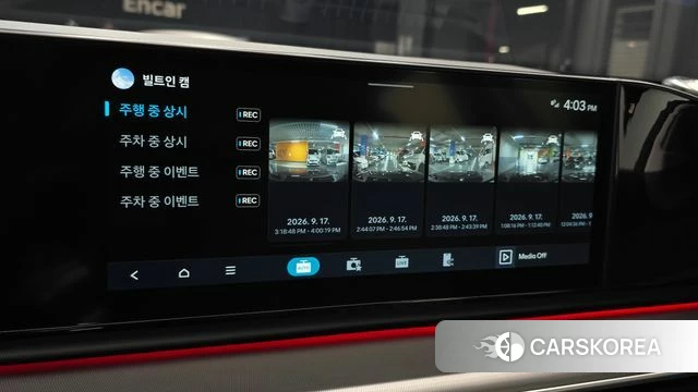 Hyundai Grandeur Hybrid (GN7) id 4871338 из Кореи 24