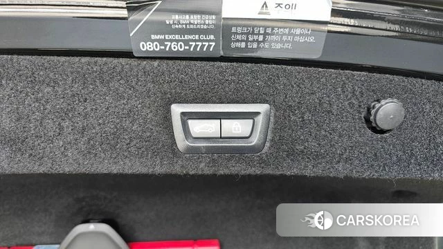 BMW 7 Series (G11) id 4231821 из Кореи 24