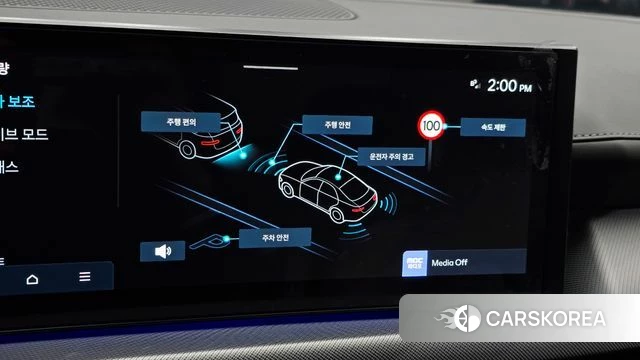 Hyundai Sonata D Edge (DN8) id 4354387 из Кореи 24