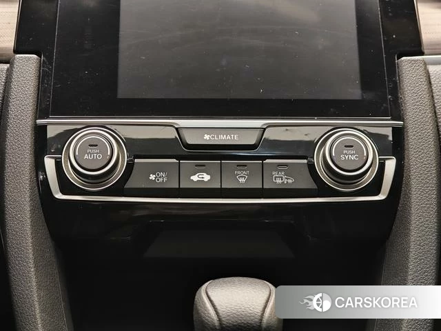 Honda Civic id 4260355 из Китая 24
