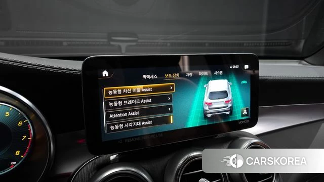 Mercedes-Benz GLC-Class X253 id 4223671 из Кореи 24