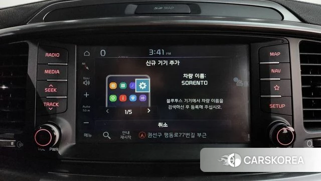 Kia The New Sorento id 4447526 из Кореи 24