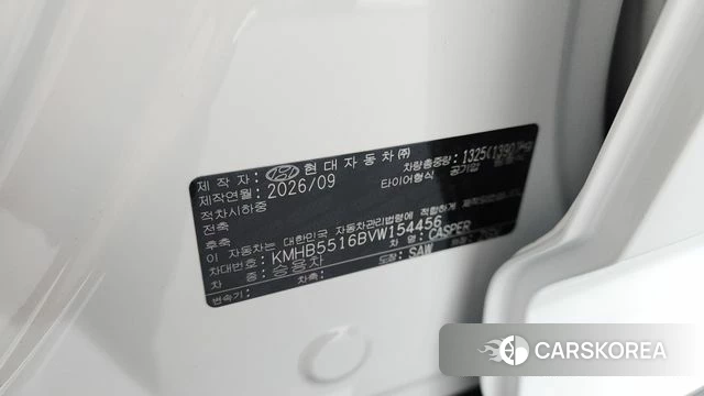 Hyundai The New Casper id 4892555 из Кореи 24