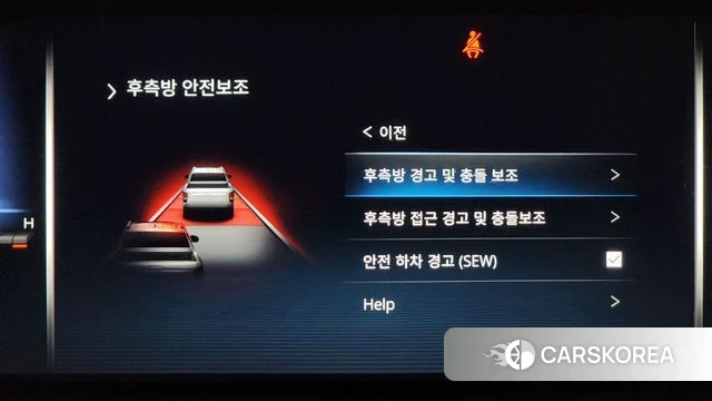 Ssangyong The New Rexton Sports Cannes id 4223246 из Кореи 24