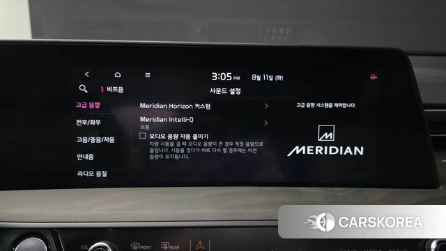 Kia K8 id 4686859 из Кореи 24