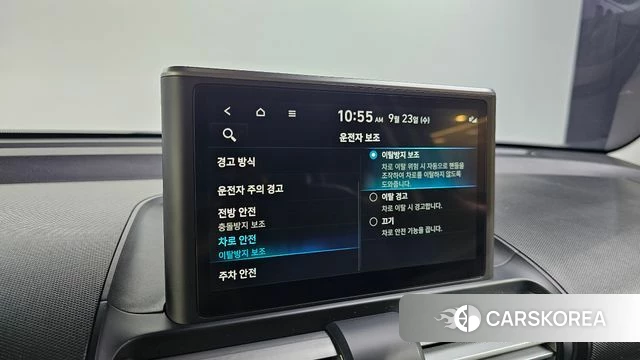 Hyundai Casper id 4904872 из Кореи 24