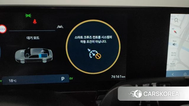 Hyundai Grandeur Hybrid (GN7) id 4243857 из Кореи 24
