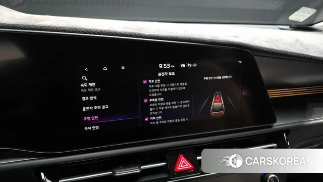 Kia Di Ol Nu Niro id 4835630 из Кореи 24
