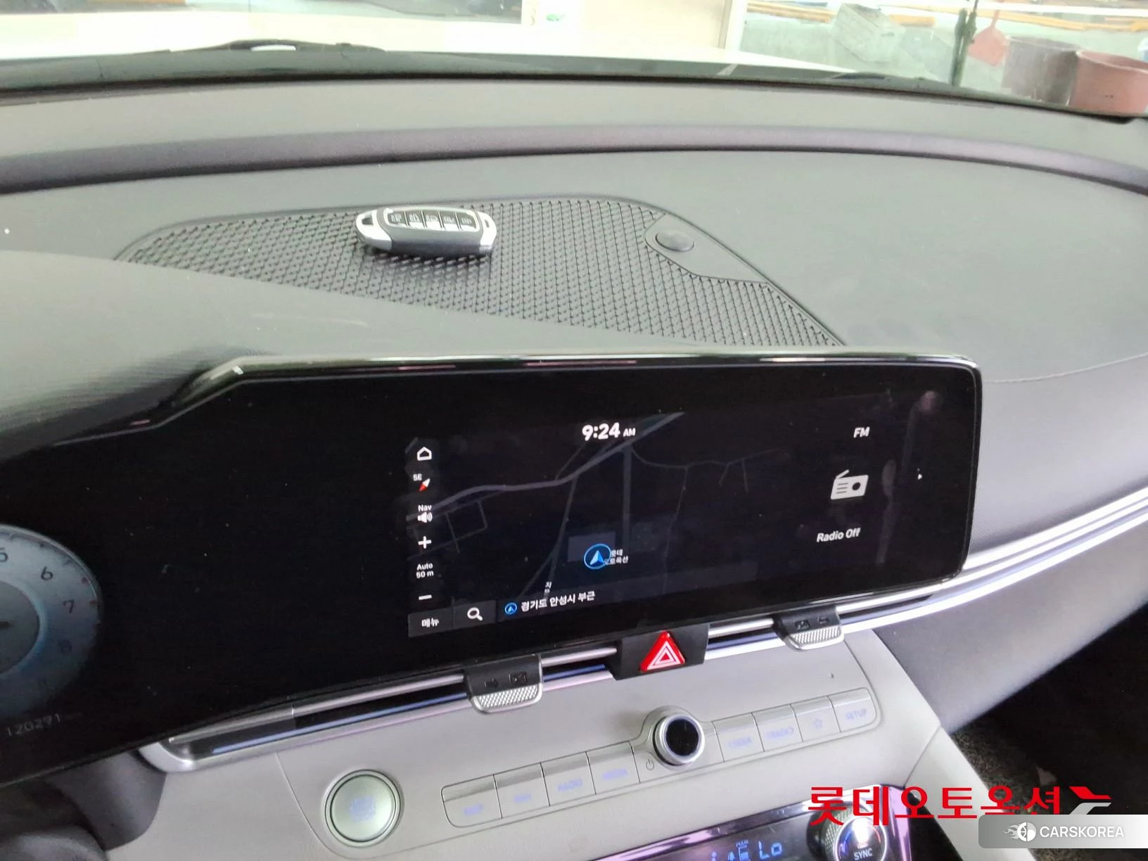Hyundai Avante id 4289507 из Кореи 24