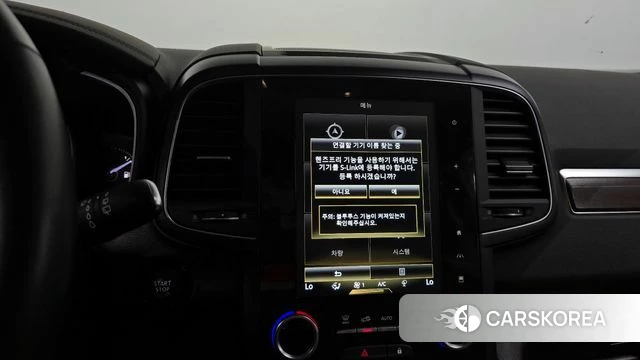 Renault Korea (Samsung) The New QM6 id 4384055 из Кореи 24