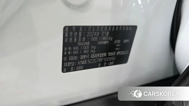 Renault Korea (Samsung) The New QM6 id 4767862 из Кореи 24