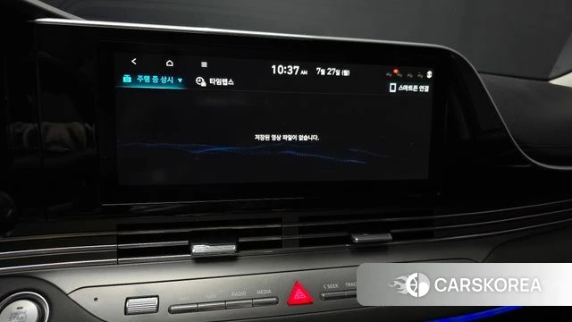 Hyundai The New Grandeur IG id 4647268 из Кореи 24