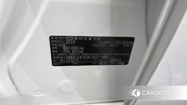 Hyundai Sonata (DN8) id 4943742 из Кореи 24