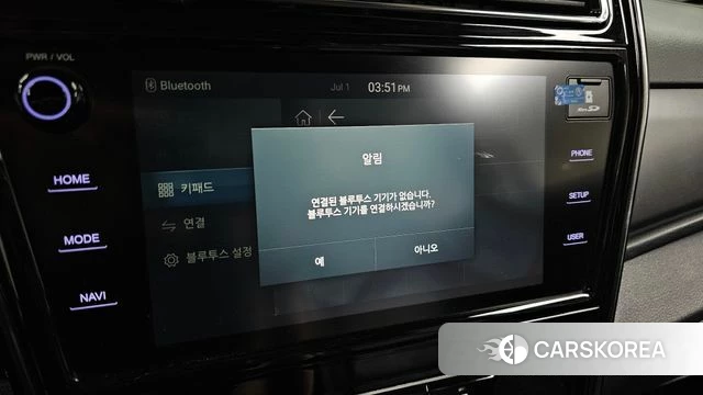 Ssangyong Berry New Tivoli id 4530100 из Кореи 24