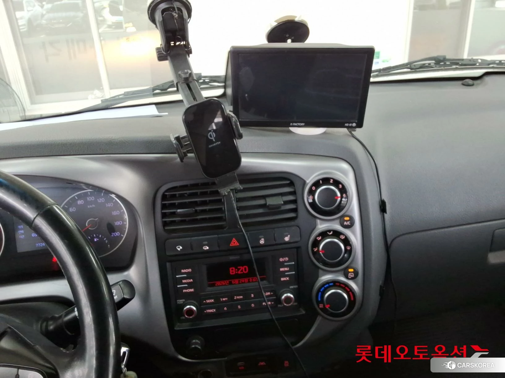 Kia Donghae Goso Work Car id 4504356 из Кореи 7
