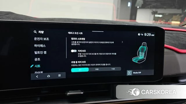 Kia The New Carnival 4th Generation id 4185938 из Кореи 24