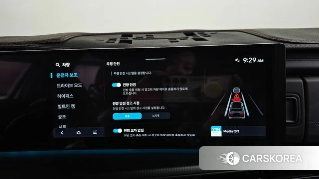 Hyundai Santa Fe (MX5) id 4408045 из Кореи 24
