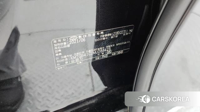 Genesis G80 (RG3) id 4759113 из Кореи 24