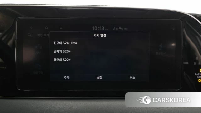 Hyundai Palisade id 4429722 из Кореи 24