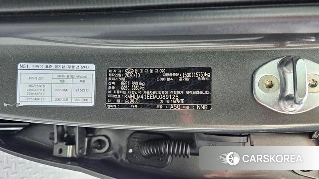 Hyundai Avante (CN7) id 4423957 из Кореи 24