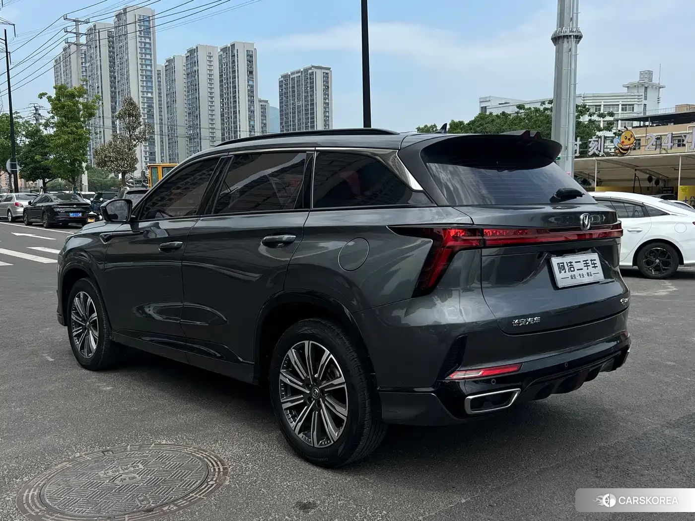 Chang'an Changan CS75PLUS id 4545880 из Китая 24