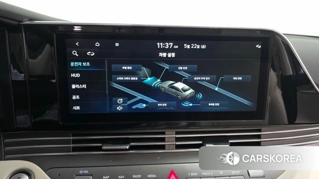 Hyundai The New Grandeur IG id 4361862 из Кореи 24
