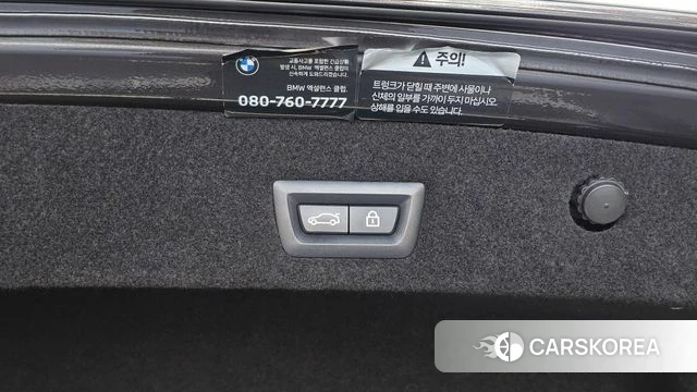 BMW 7 Series (G11) id 4917547 из Кореи 24
