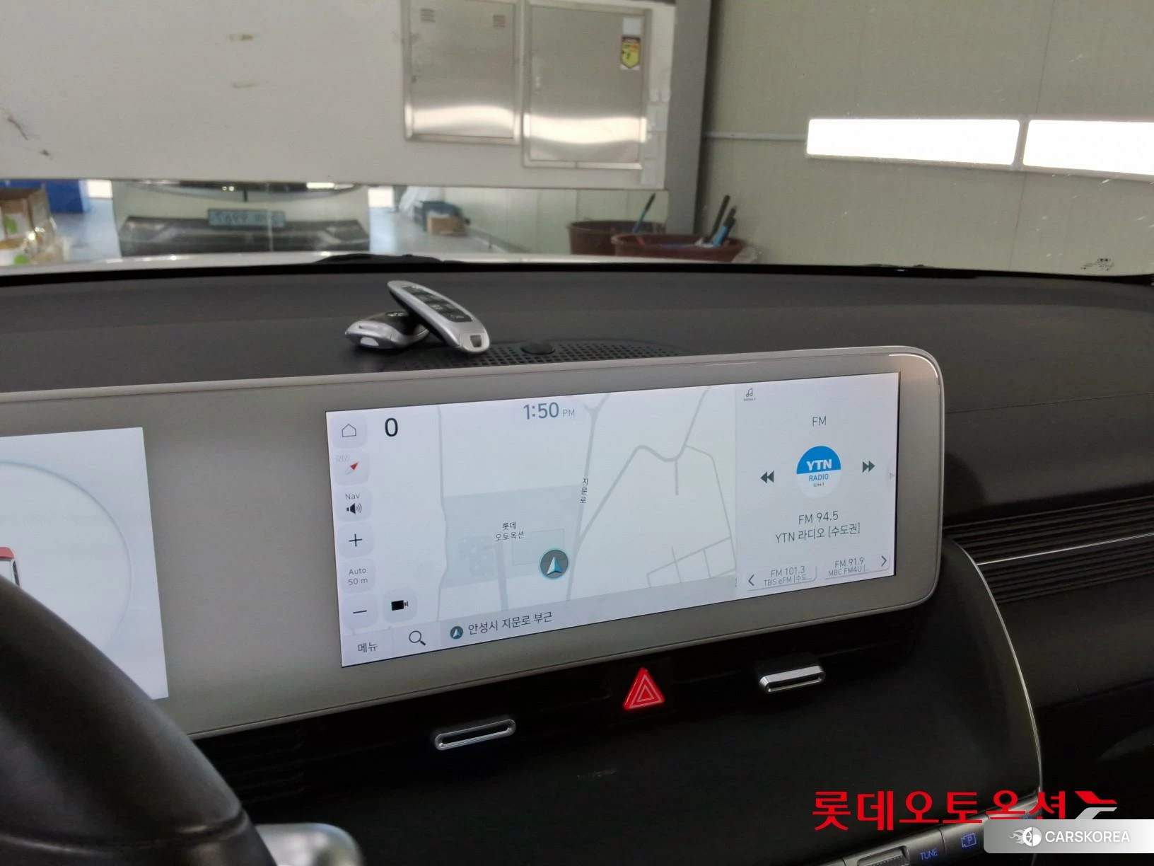 Hyundai IONIQ 5 id 4902510 из Кореи 24