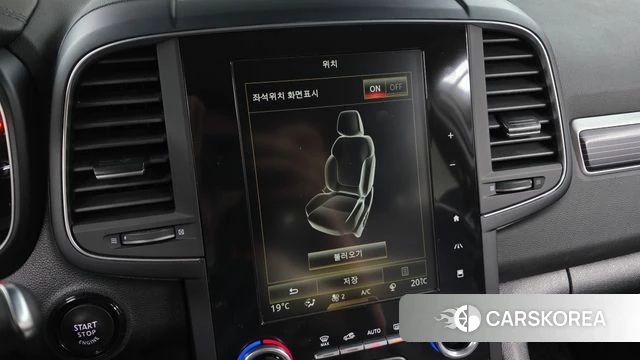 Renault Korea (Samsung) The New QM6 id 4383483 из Кореи 24