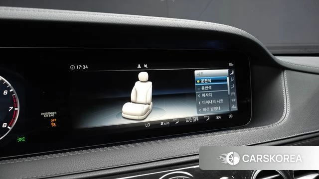 Mercedes-Benz S-Class W222 id 4698995 из Кореи 24