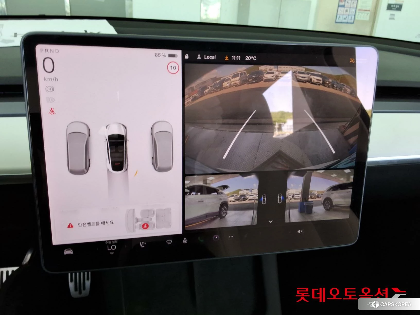 Tesla Model Y Long Range id 4296952 из Кореи 24