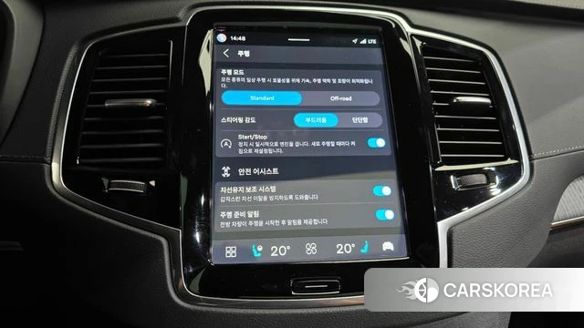 Volvo XC90 second Generation id 4863228 из Кореи 24