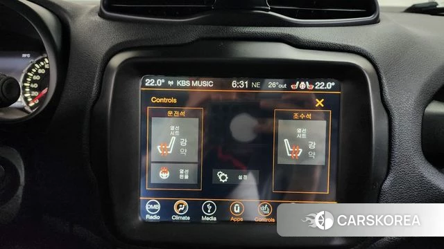 Jeep Renegade id 4424856 из Кореи 24