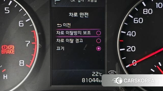Kia Morning Urban (JA) id 4501663 из Кореи 24
